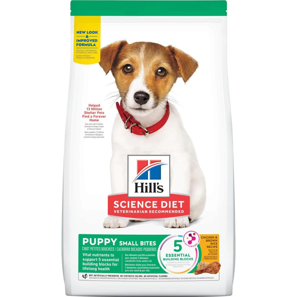 Hill's Science Diet - Small Bites Puppy Chicken & Brown Rice Food - Southern Agriculture