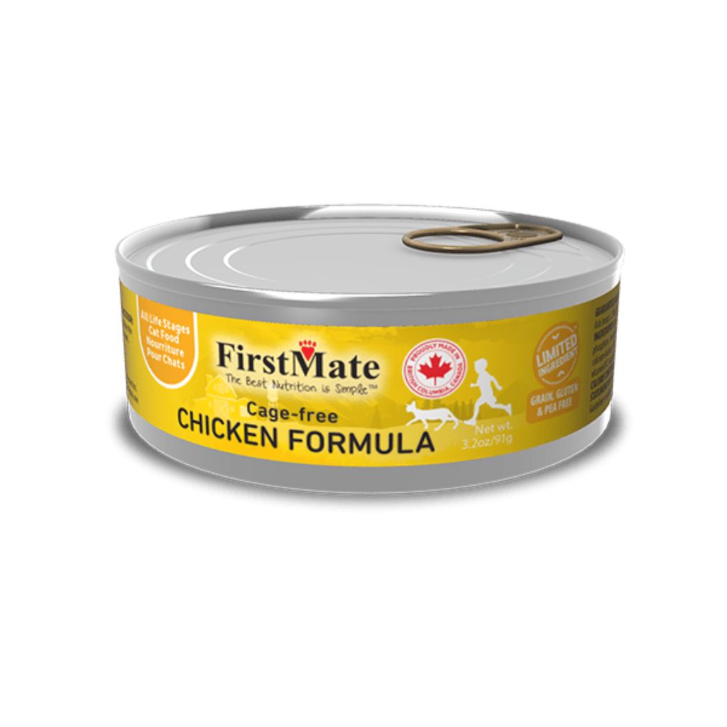First Mate - Chicken LID Cat Cans - Southern Agriculture