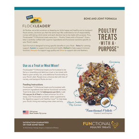 Perdue - Sustain for Poultry Treats