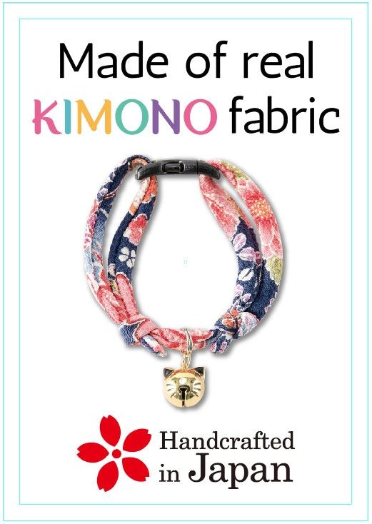 Moon-X USA - Cat Collar Chirimen Fireworks