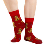Good Luck Sock - Puppy Love