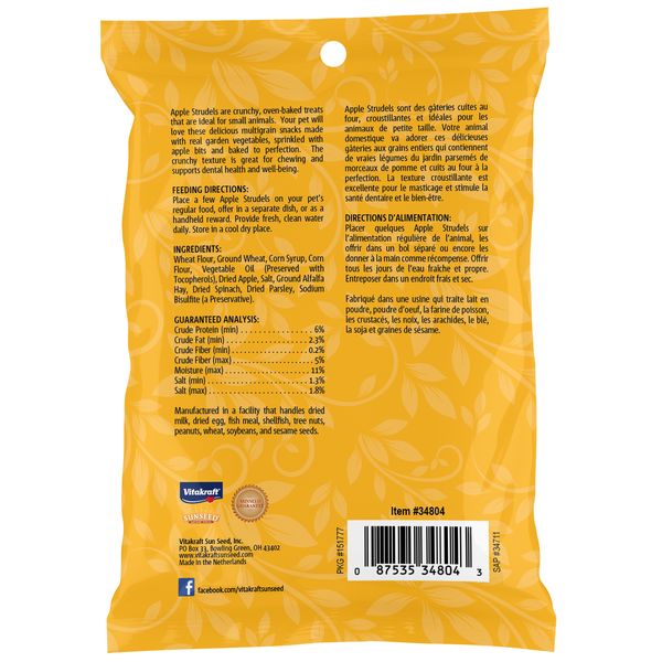 Sunseed - AnimaLovens - Apple Strudels for Small Animals