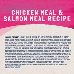 Natural Balance - Orginial Ultra Fat Cat Chicken Meal & Salmon Meal