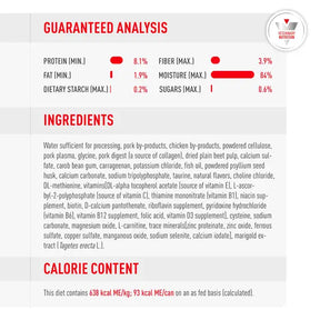 Royal Canin Veterinary Diet - Glycoadvanced Loaf In Sauce Canned Cat Food