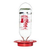 Best 1 -  Hummingbird Feeder 32oz.