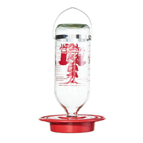 Best 1 -  Hummingbird Feeder 32oz.