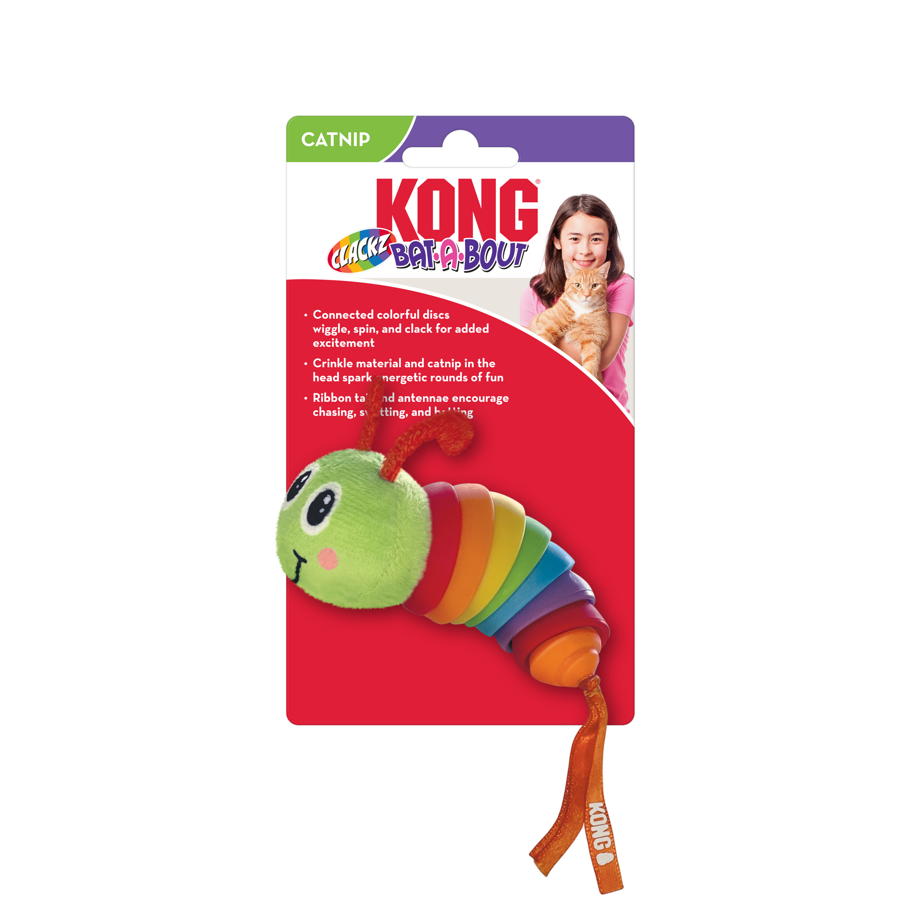 KONG - Clackz Bat-A-Bout Caterpillar - Southern Agriculture 