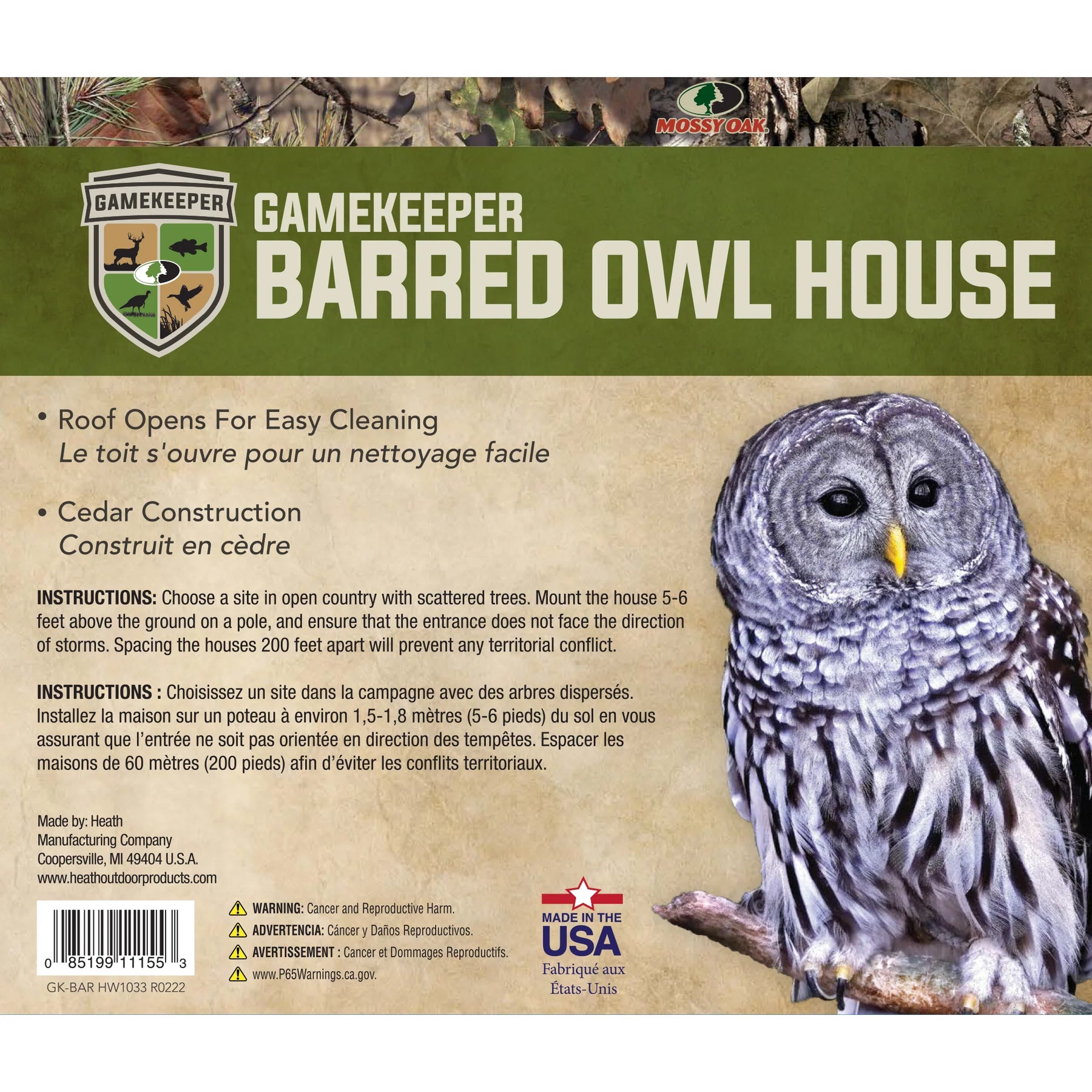 Barn Owl House