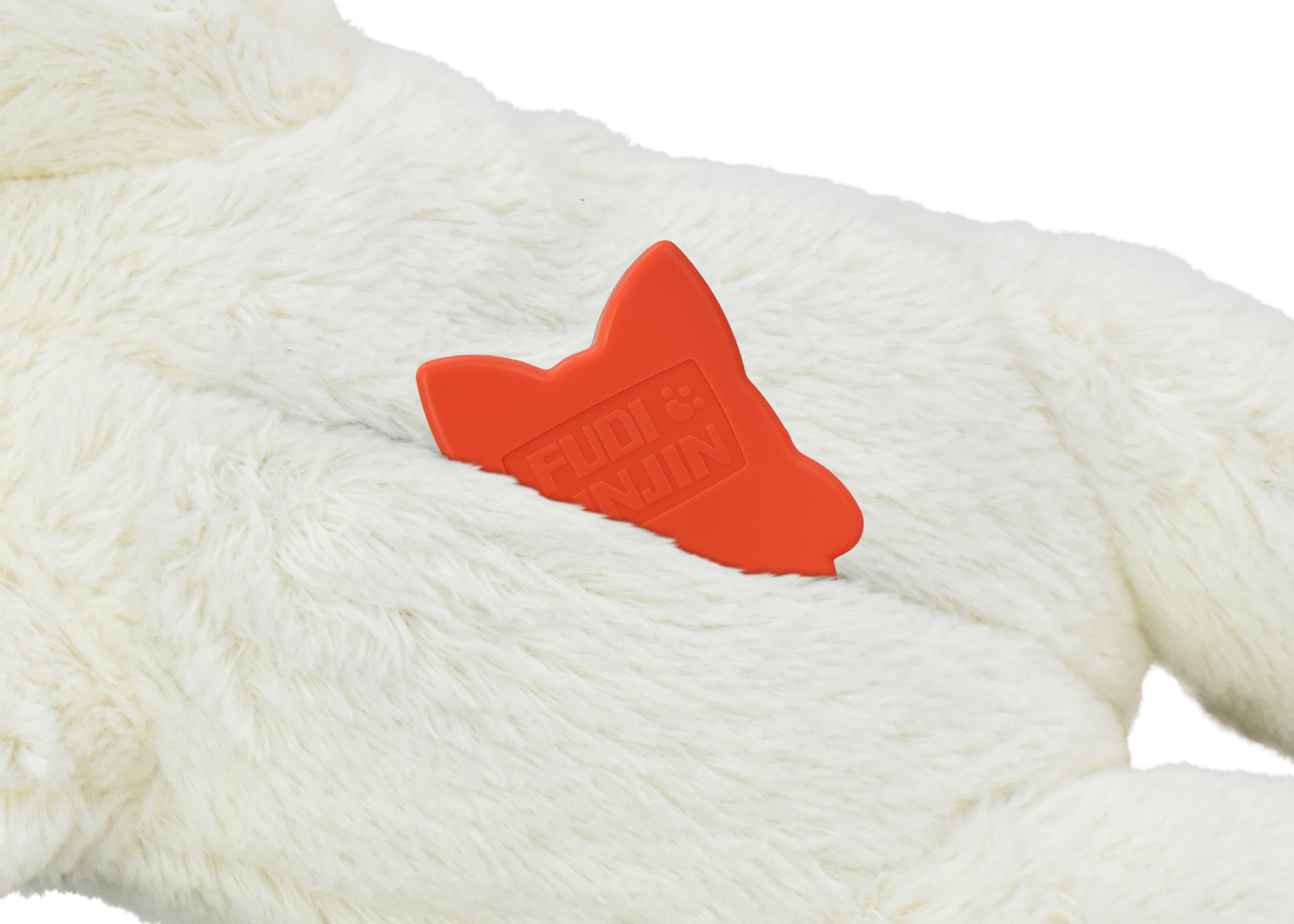 Multipet - Lamb Choplove Anxiety Relief Heartbeat Dog Toy