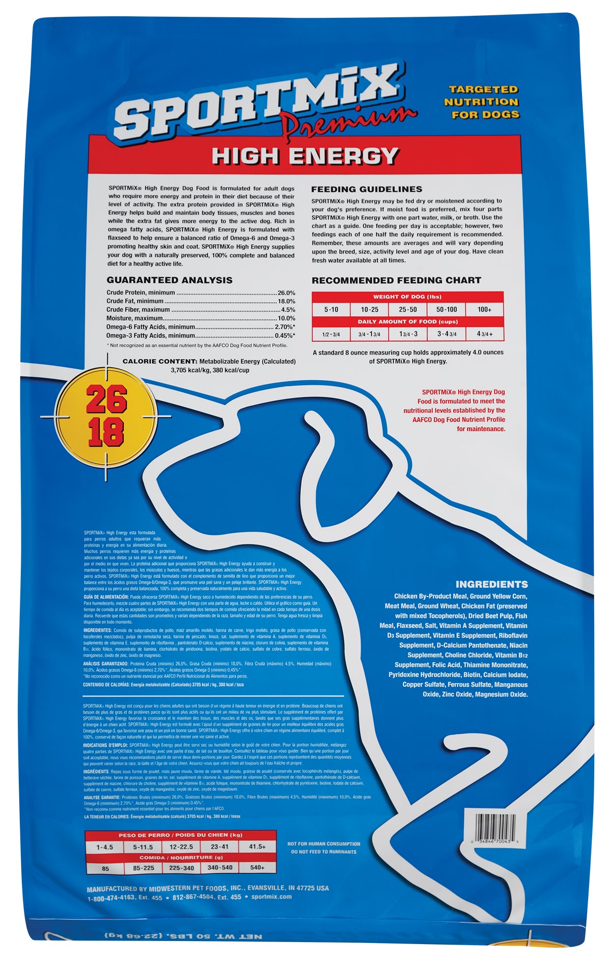 Sportmix- Adult Hi-Energy Mini Chunk Dry Food - Southern Agriculture 