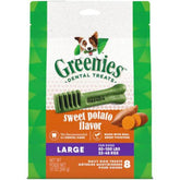 Greenies - Sweet Potato Large Dental Dog Treats - Southern Agriculture 