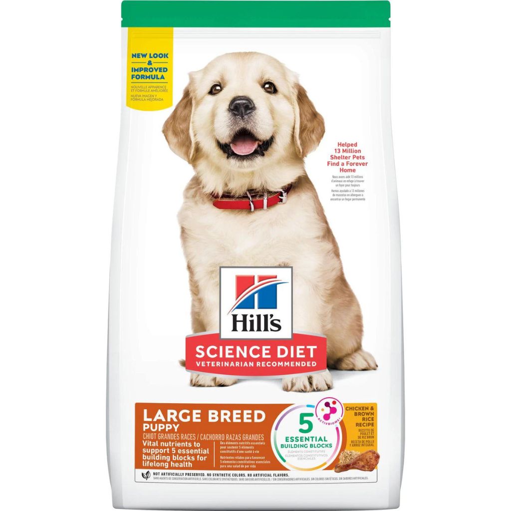 Hill's Science Diet - Puppy Large Breed Chicken & Brown Rice - Southern Agriculture 