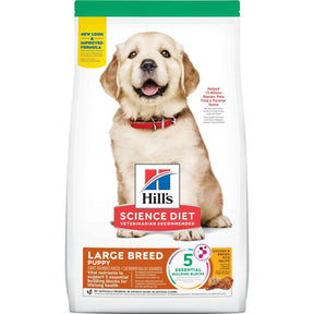 Hill's Science Diet - Puppy Large Breed Chicken & Brown Rice - Southern Agriculture 