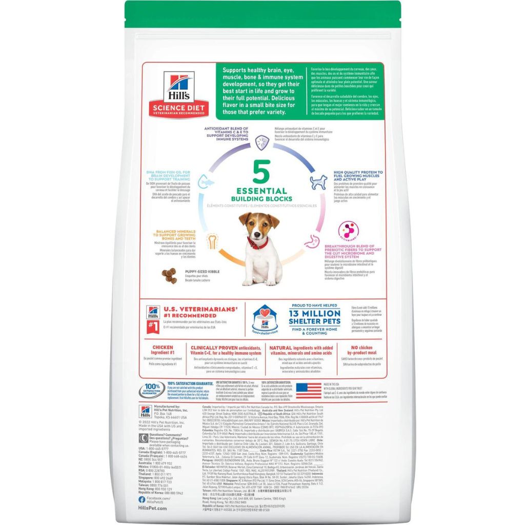 Hill's Science Diet - Small Bites Puppy Chicken & Brown Rice Food - Southern Agriculture 