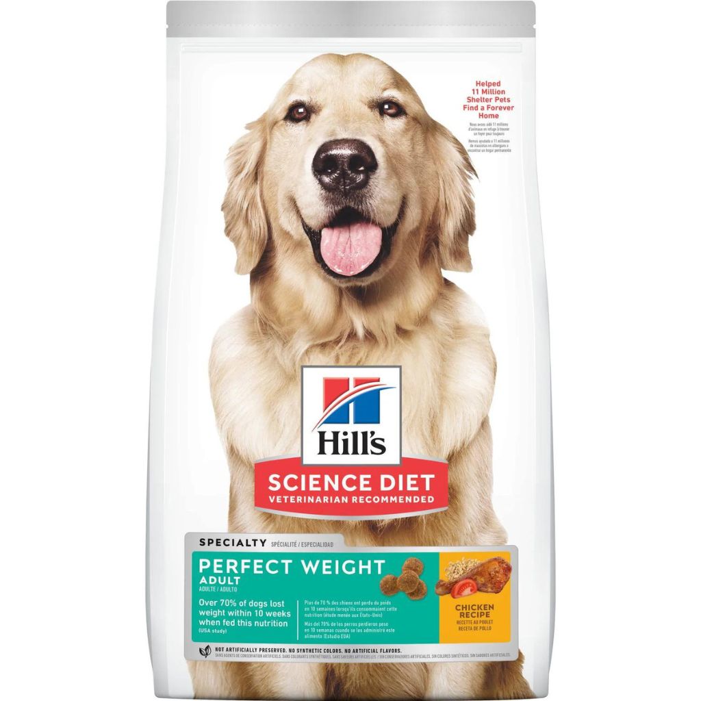 Hill's Science Diet - Perfect Weight Adult Chicken Dog Food - Southern Agriculture 