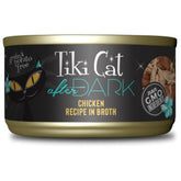 Tiki Pets - After Dark Cat Chicken Can Food - Southern Agriculture 