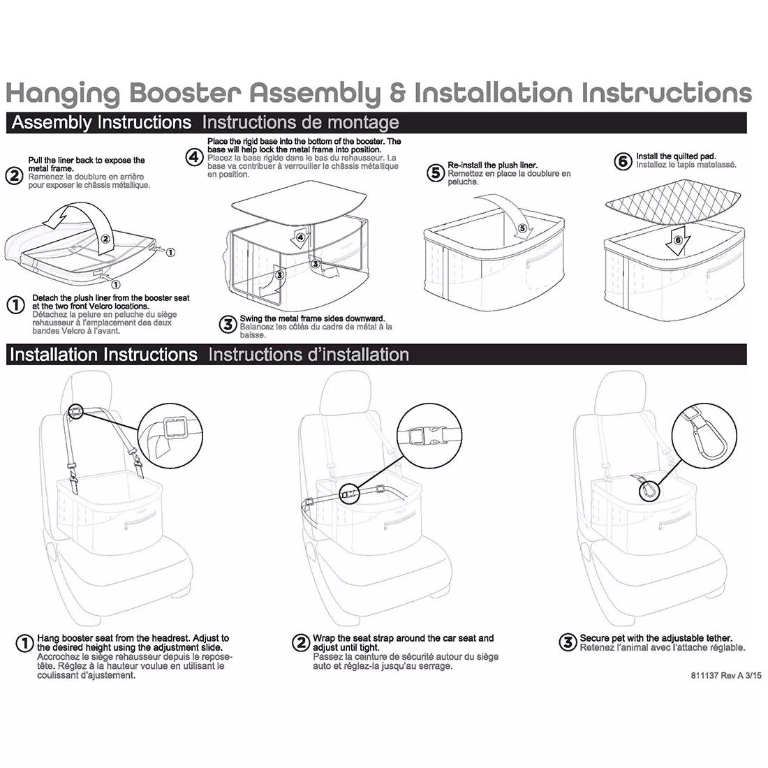 Bergan - Hanging Booster Seat