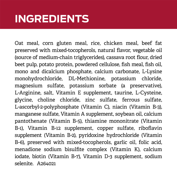 Purina Pro Plan Veterinary Diets - Canine Cardio Care Dog Food