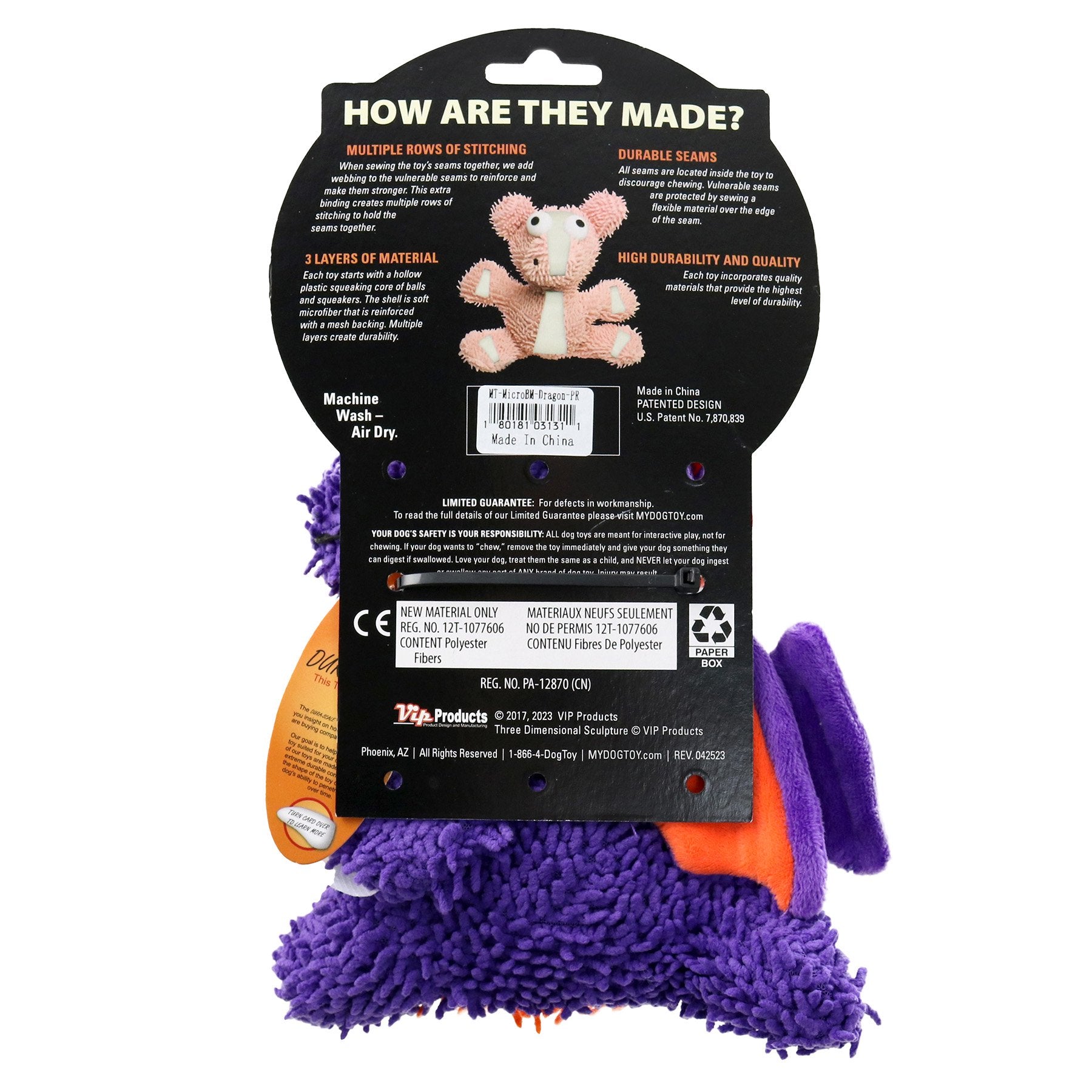 Tuffy Dog Toys - Mighty Microfiber Ball Purple Dragon Squeaky Toy