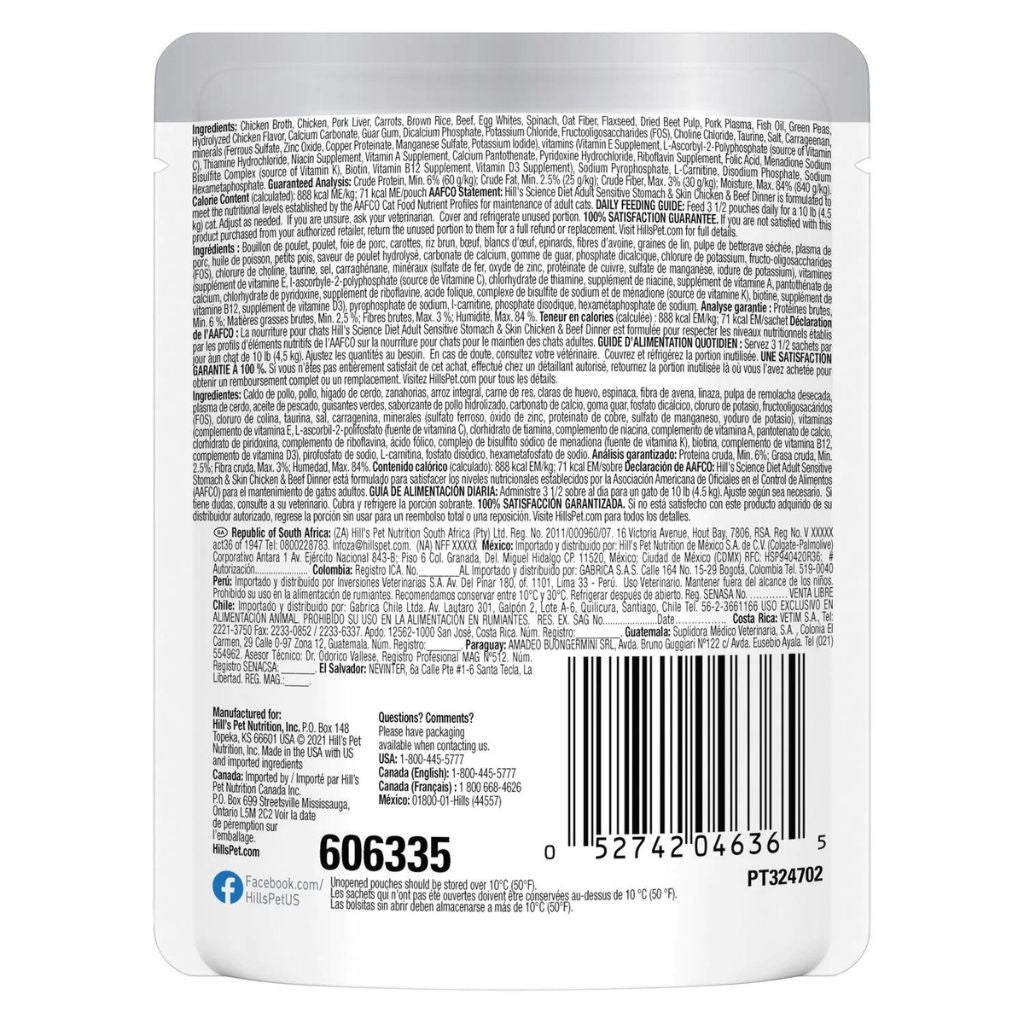 Hill's Science Diet - Adult Sensitive Stomach & Skin Chicken & Beef Cat Pouches - Southern Agriculture 