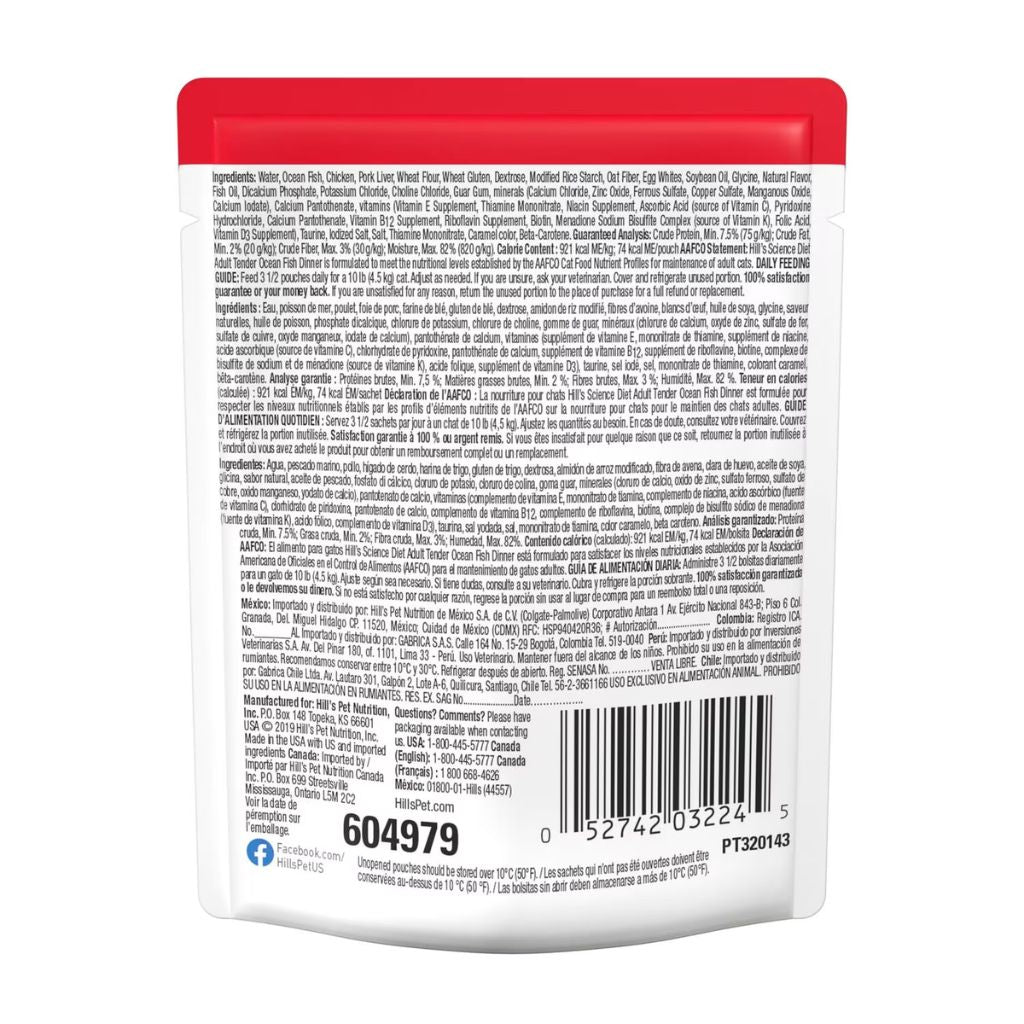 Hill's Science Diet - Adult Tender Ocean Fish Dinner Cat Pouches - Southern Agriculture 