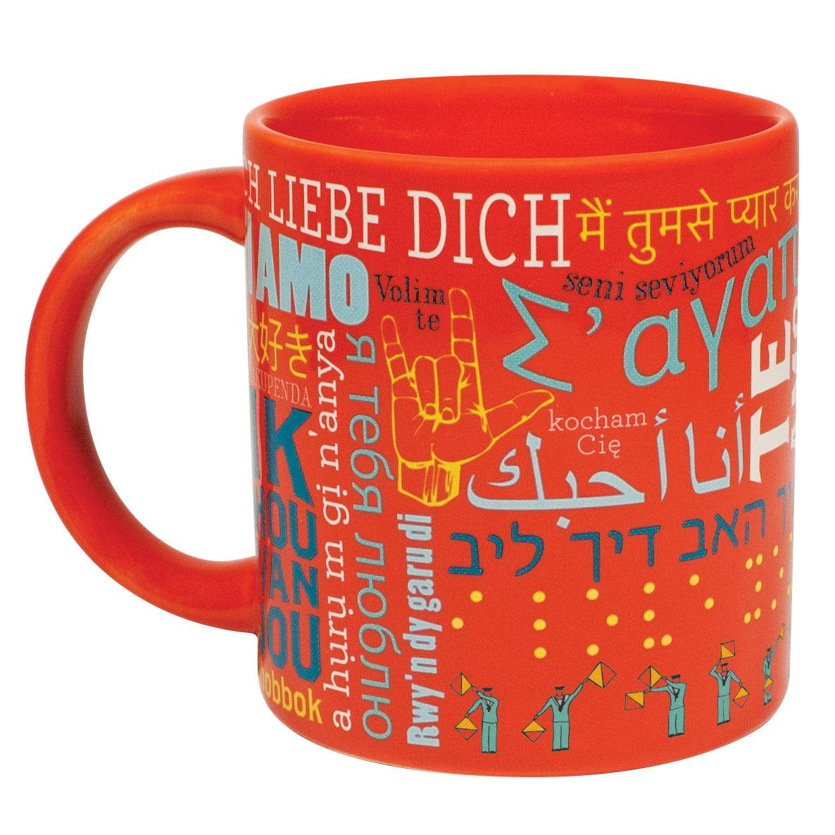 The Unemployed Philosophers Guild - Mug I Love You