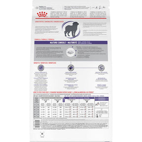 Royal Canin Veterinary Diet - Mature Consult Large Dog Dry - Southern Agriculture 