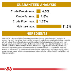 Royal Canin Veterinary Diet - Urinary SO Dog Can Thin Slices - Southern Agriculture 