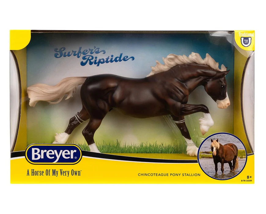 Breyer - Surfer's Riptide