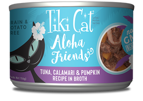 Tiki Cat Aloha Friends Tuna, Calamari & Pumpkin - Southern Agriculture 