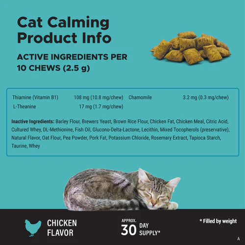 Pet Honesty - Calming Crunchy Outside/Creamy Inside