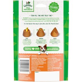 Pill Pocket Capsules Cheese For Dogs 30 count - Southern Agriculture 