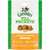 Pill Pocket Capsules Chicken For Dogs 30 Count - Southern Agriculture 
