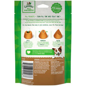 Pill Pocket For Tablets Peanut Butter Flavored For Dogs 30 Count - Southern Agriculture 