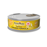 First Mate - Chicken LID Cat Cans - Southern Agriculture 