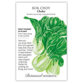 Botanical Interests, Inc. - Bok Choy Choko hybrid Seeds - Southern Agriculture 