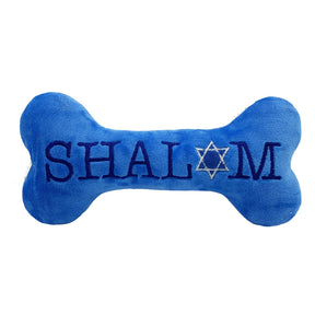 Huxley & Kent - Lulubelles Joy Vey/Shalom Bone Embroidered Double Sided