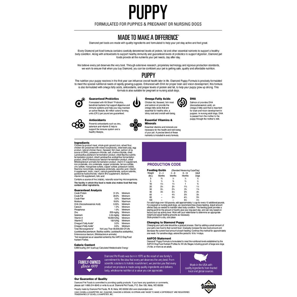 Diamond - Puppy Food - Southern Agriculture 