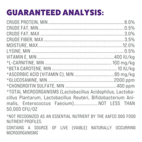 Veterinary Select - Protect Puffs Joint Care Dog Treats 20 oz. - Southern Agriculture 