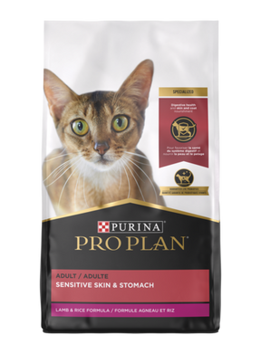 Purina Pro Plan FOCUS- All Breeds, Adult Cat Sensitive Skin & Stomach Lamb & Rice Recipe Dry Cat Food-Southern Agriculture