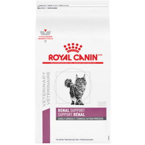 Royal Canin Veterinary Diet - Renal Support Early Consult Dry Cat Food - Southern Agriculture 
