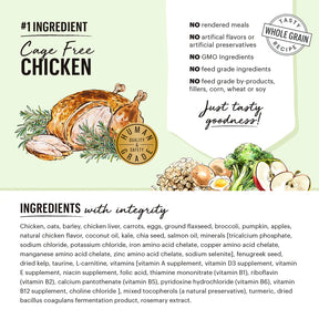 The Honest Kitchen - Clusters - Whole Grain Chicken & Oat Recipe Dog Dry Food - Southern Agriculture 