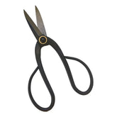 Garden Guru Bonsai Scissors