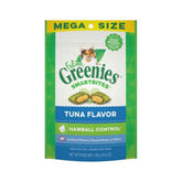 Feline Greenies Smartbites Hairball Control Tuna Cats Treats - Southern Agriculture 