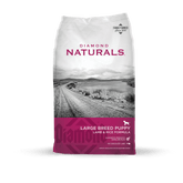 Diamond Naturals - Large Breed Puppy Lamb & Rice Formula Dry Dog Food-Southern Agriculture