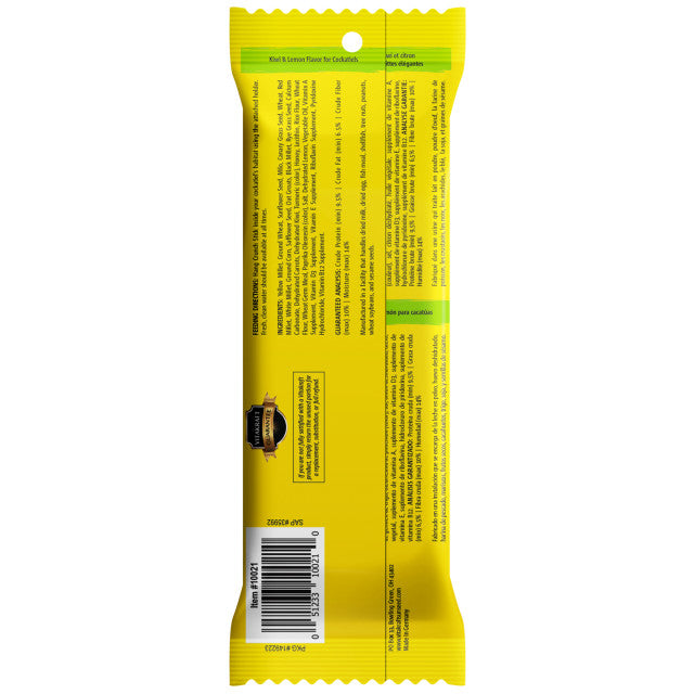 Vitakraft - Kiwi Lemon Stick for Cockatiels