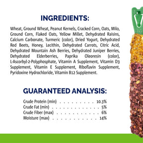 Vitakraft - Crunch Stick Berry with Yogurt for Guinea Pig