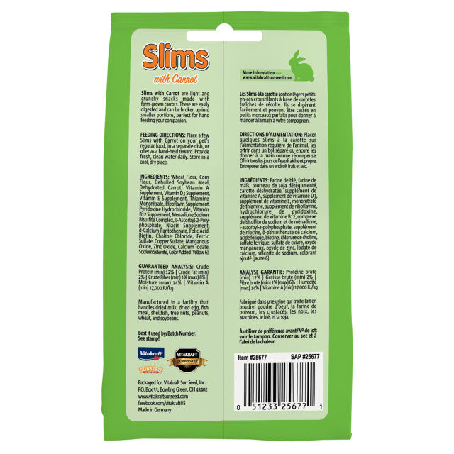 Vitakraft - Carrot Slims for Rabbits